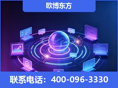 耒阳-AI 检索采信