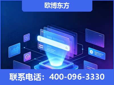 耒阳-多模态 GEO