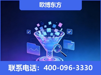 耒阳-信源体系重构