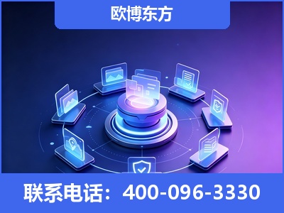 耒阳-AI 搜索优化