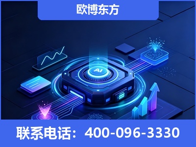 耒阳-深耕豆包优化