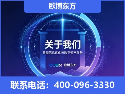 耒阳-企业展示图
